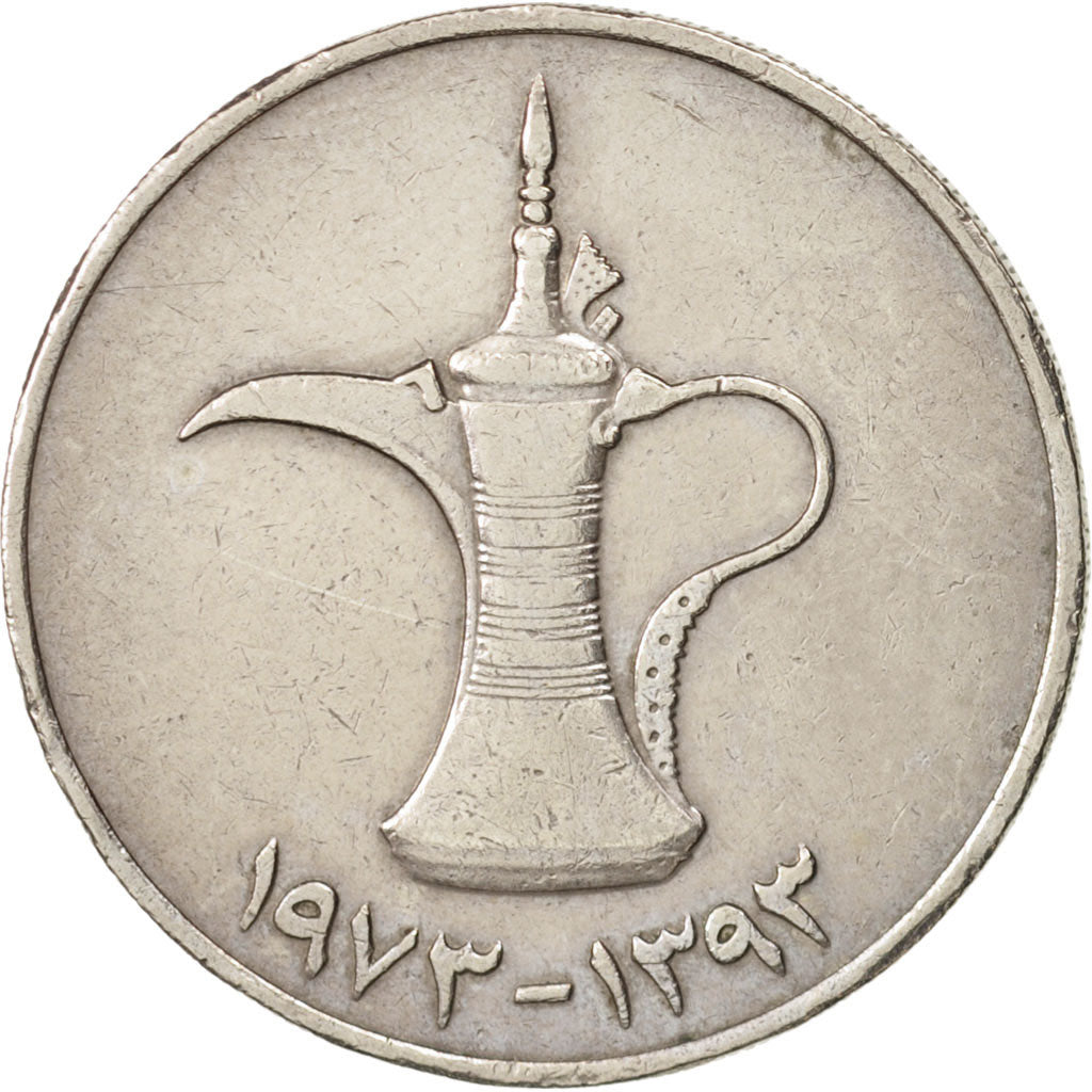 Coin, United Arab Emirates, Dirham, 1973, British Royal Mint, EF(40-45)