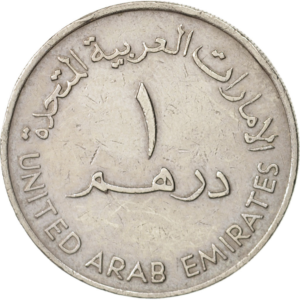 Coin, United Arab Emirates, Dirham, 1973, British Royal Mint, EF(40-45)