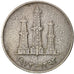 Coin, United Arab Emirates, 50 Fils, 1973, British Royal Mint, EF(40-45)