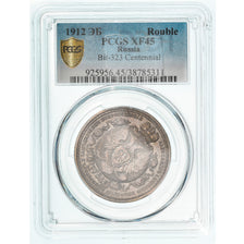 Monnaie, Russie, Nicholas II, Centennial of Napoleon Defeat, Rouble, 1912, TTB