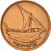 Emirati Arabi Uniti, 10 Fils, 1973, British Royal Mint, BB, Bronzo, KM:3.1