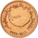 United Arab Emirates, 5 Fils, 1997, British Royal Mint, AU(55-58), Bronze,KM:2.2