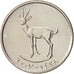 United Arab Emirates, 25 Fils, 2008, British Royal Mint, SPL, KM:4
