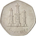 Coin, United Arab Emirates, 50 Fils, 2005, British Royal Mint, AU(55-58)