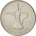 Moneda, Emiratos Árabes Unidos, Dirham, 2005, British Royal Mint, MBC, Cobre -