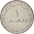 Moneta, Emirati Arabi Uniti, Dirham, 2005, British Royal Mint, BB, Rame-nichel