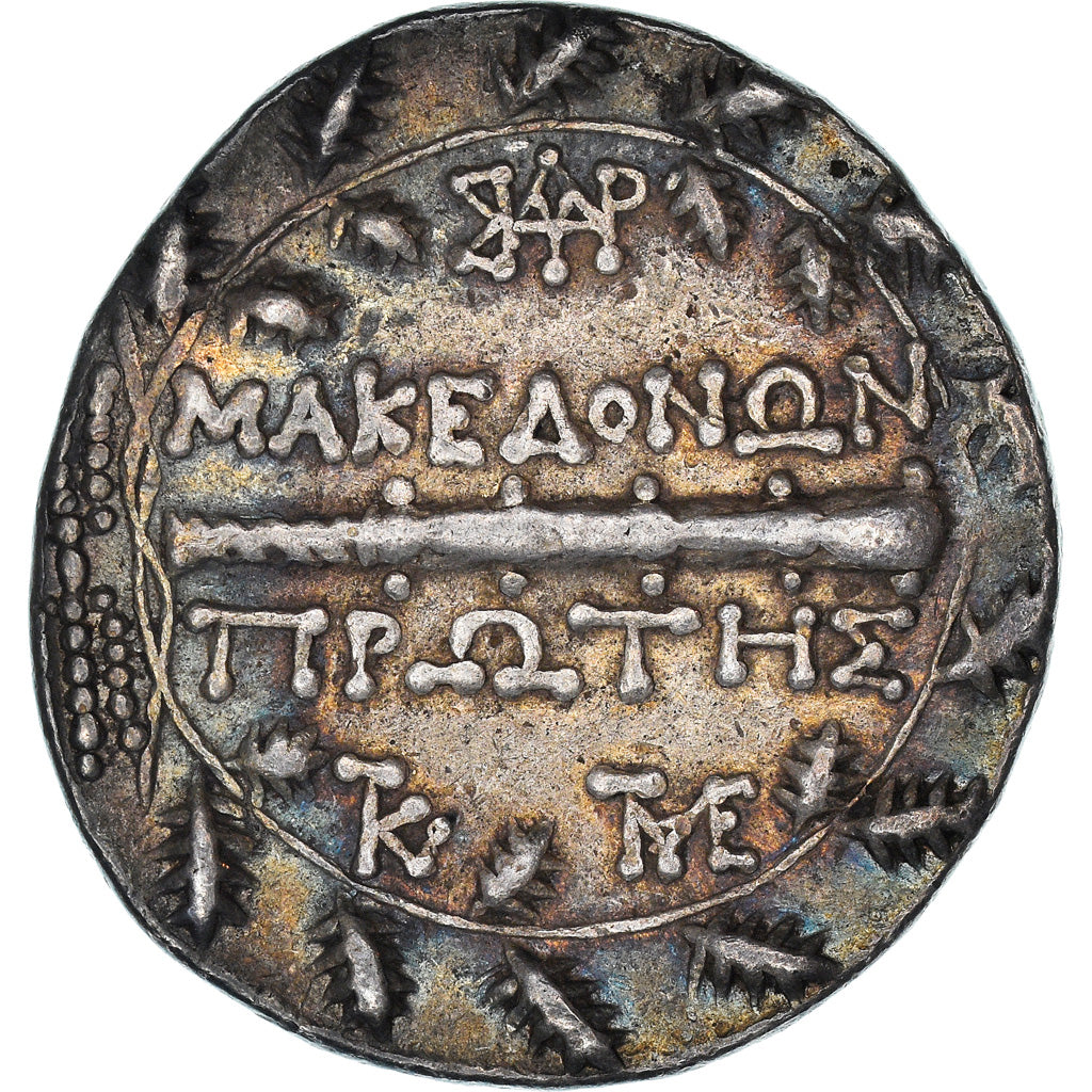 Coin, Macedonia (Roman Protectorate), Tetradrachm, Amphipolis, AU(50-53)