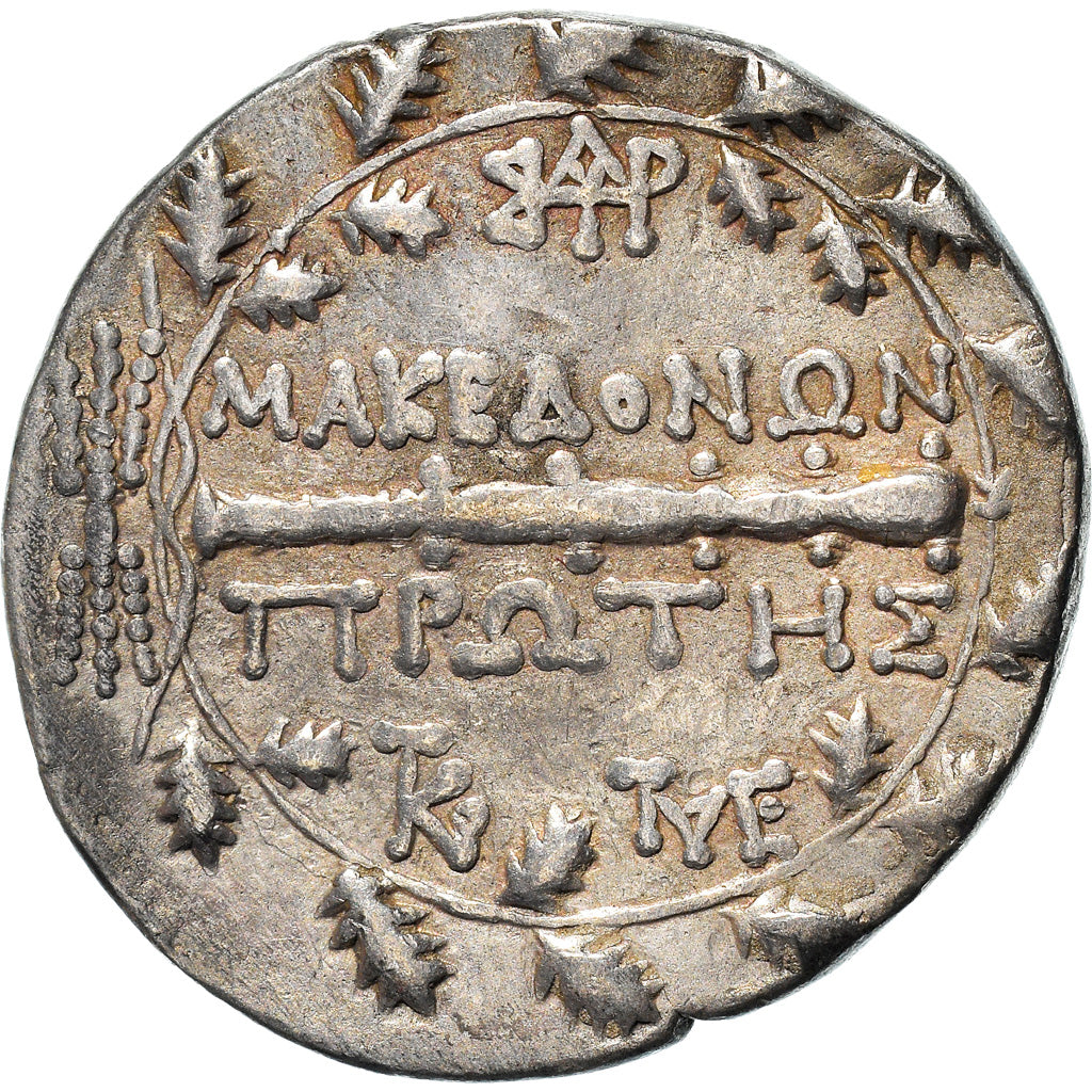 Münze, Macedonia (Roman Protectorate), Tetradrachm, Amphipolis, SS, Silber