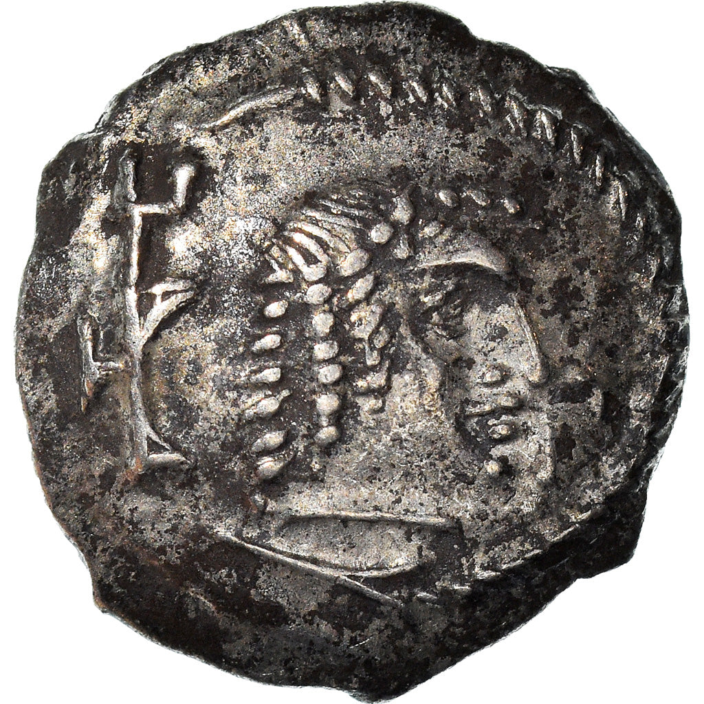 Monnaie, Arabia Felix, Himyarites, Tha'rān Ya'ūb Yuhan'im, Quinaire, 175-215