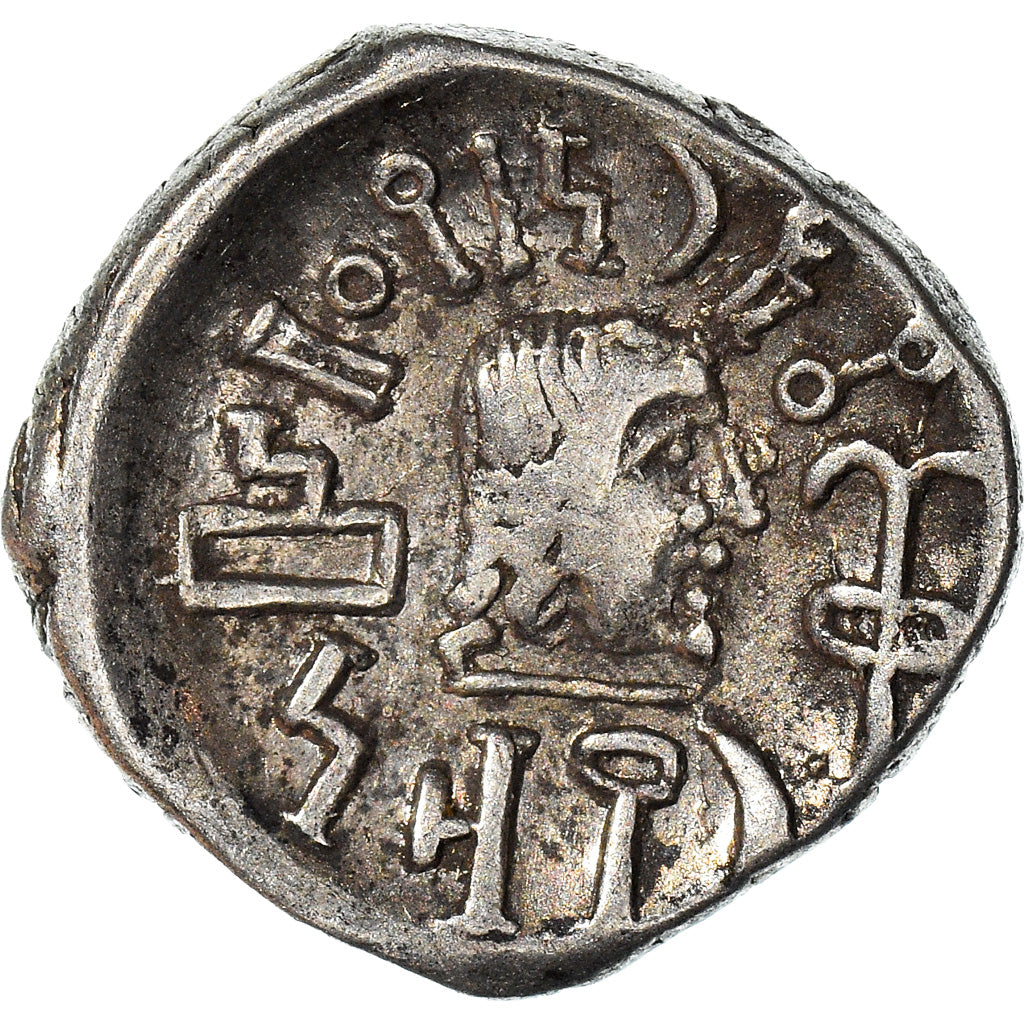 Moneta, Arabia Felix, Himyarites, Tha'rān Ya'ūb Yuhan'im, Quinarius, 175-215