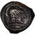 Coin, Arabia Felix, Himyarites, Shamnar Yuhan'im, Quinarius, 125-135, Raydan