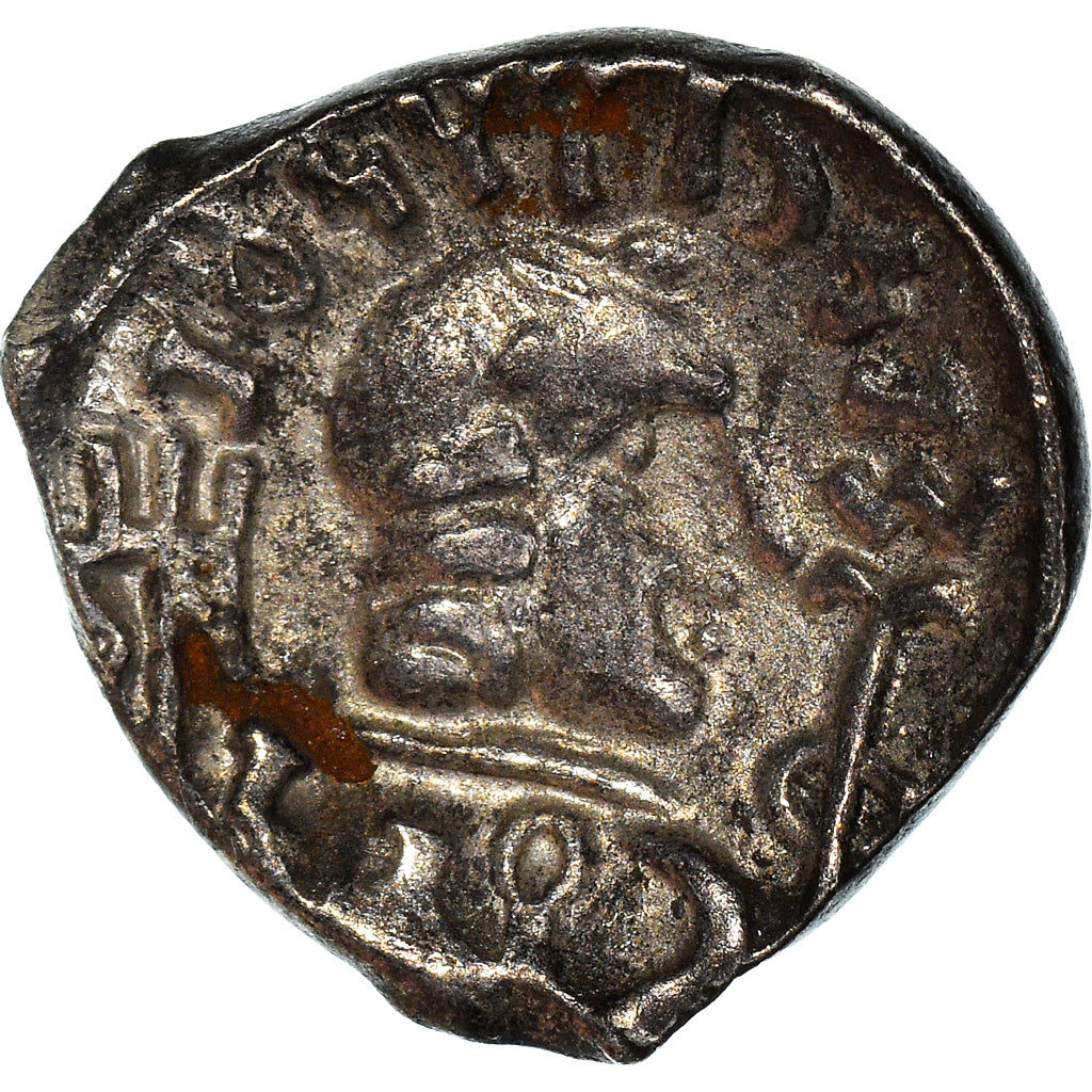 Coin, Arabia Felix, Himyarites, Shamnar Yuhan'im, Quinarius, 125-135, Raydan