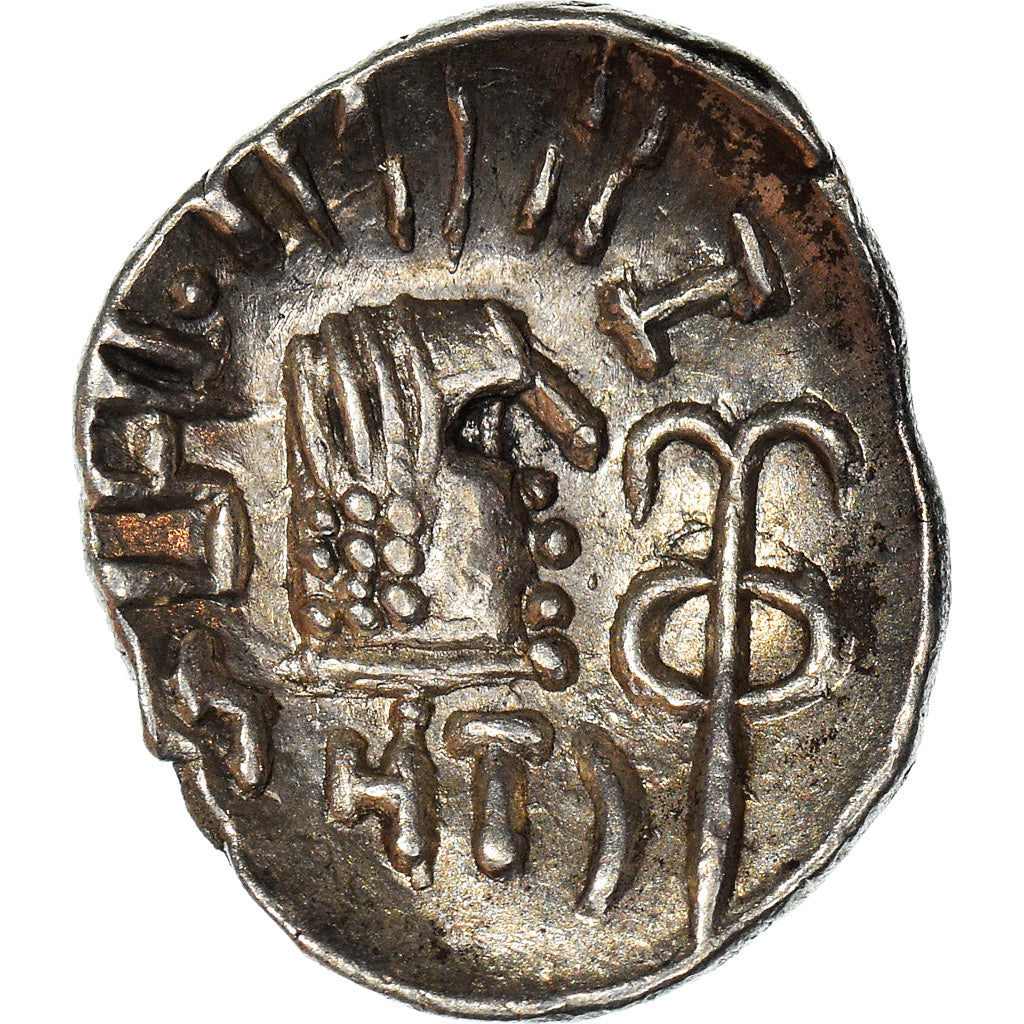 Moeda, Arábia Feliz, Himyarites, Tha'rān Ya'ūb Yuhan'im, Quinarius, 175-215