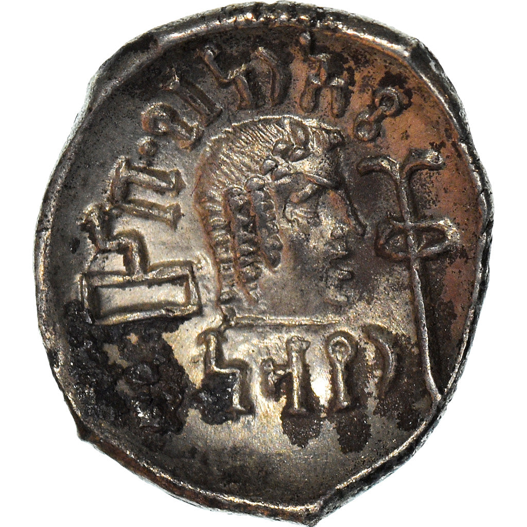 Monnaie, Arabia Felix, Himyarites, Tha'rān Ya'ūb Yuhan'im, Quinaire, 175-215