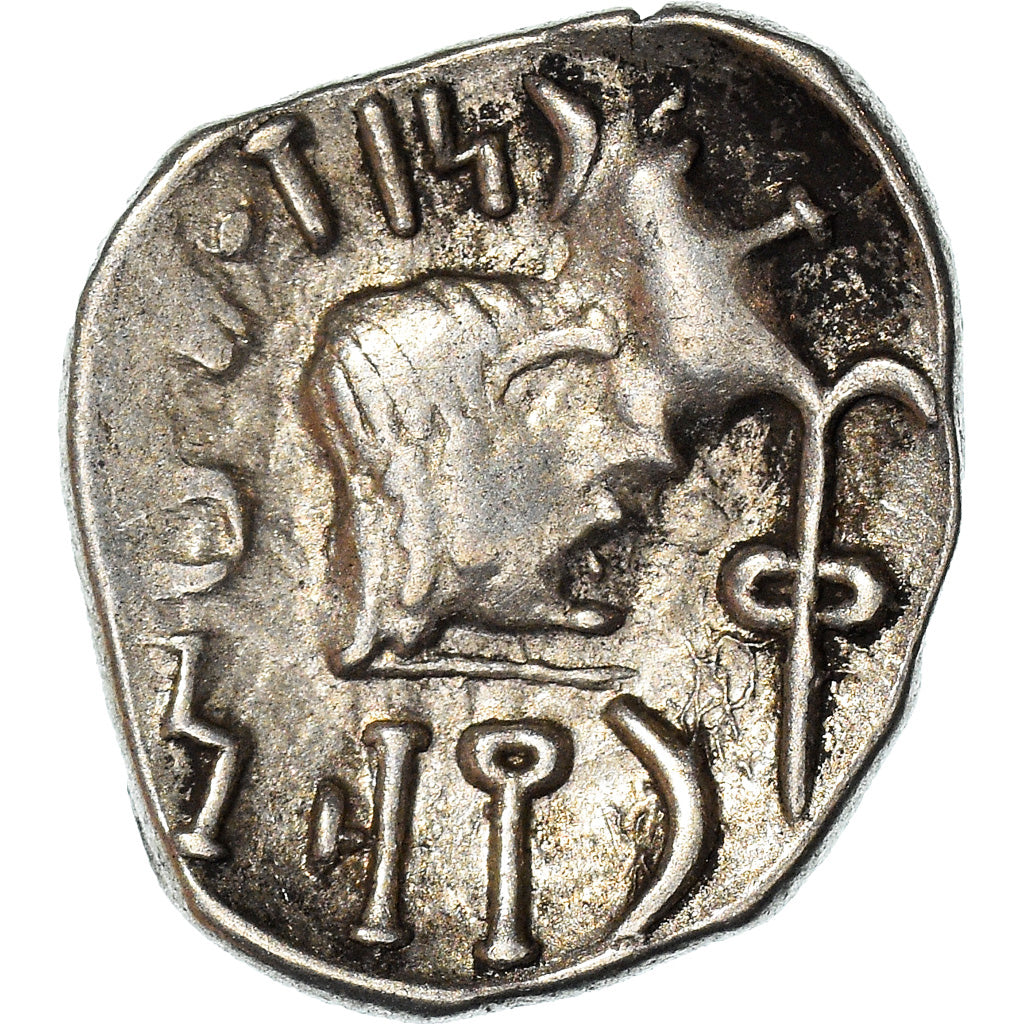 Munten, Arabia Felix, Himyarites, Tha'rān Ya'ūb Yuhan'im, Quinarius, 175-215