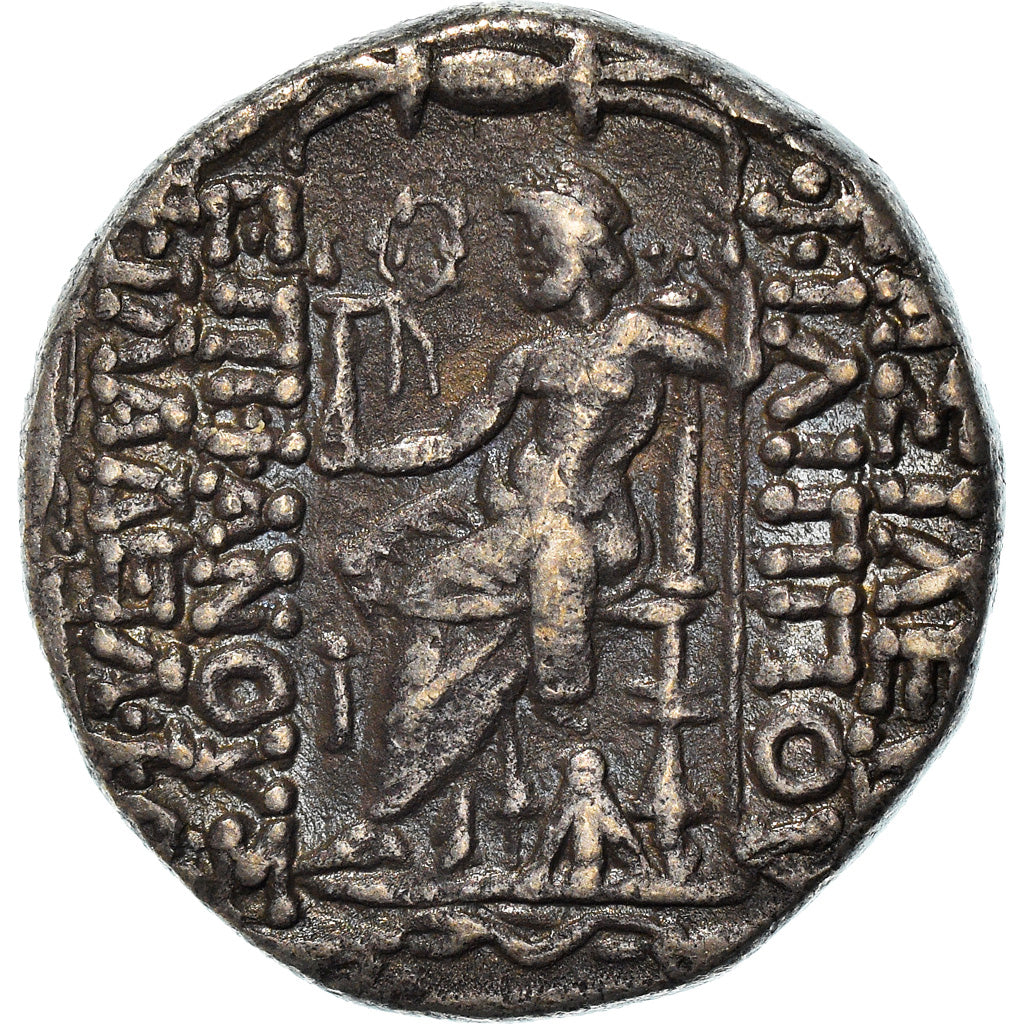 Moneta, Seleukid Kingdom, Philip I Philadelphos, Tetradrachm, 94/3-88/7 BC
