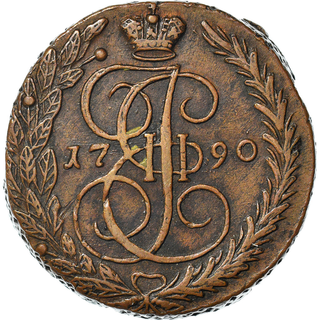 Coin, Russia, Catherine II, 5 Kopeks, 1790, Ekaterinbourg, AU(55-58), Copper