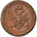 Coin, Russia, Alexander I, 5 Kopeks, 1803, Ekaterinbourg, AU(55-58), Copper