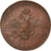 Munten, Rusland, Nicholas I, 10 Kopeks, Grivennik, 1836, Ekaterinbourg, PR