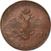 Coin, Russia, Nicholas I, 10 Kopeks, Grivennik, 1836, Ekaterinbourg, AU(55-58)