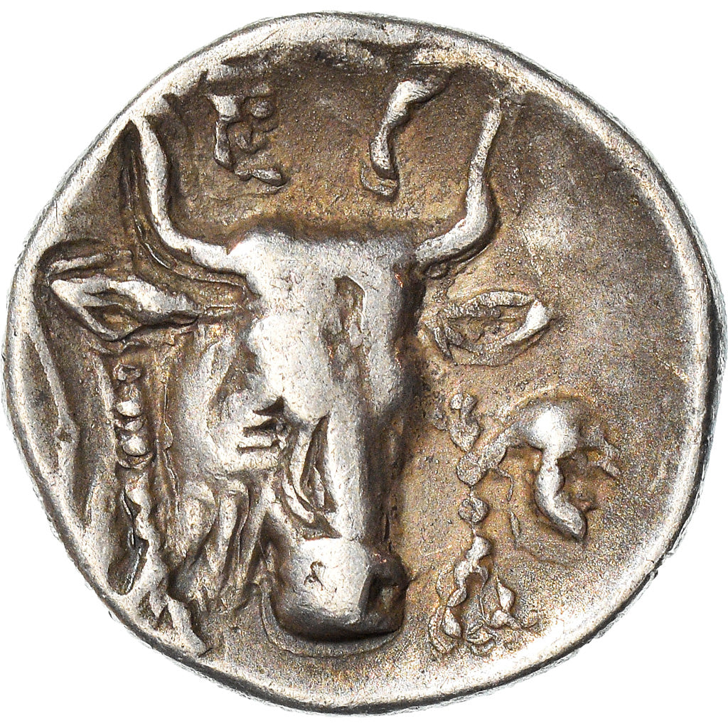 Moneta, Euboia, Euboian League, Drachm, 304-290 BC, BB+, Argento, SNG-Cop:483