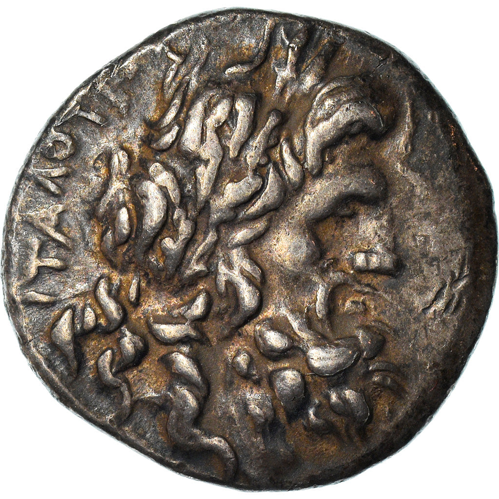 Coin, Thessaly, Thessalian League, Drachm, 1st century BC, AU(50-53), Silver