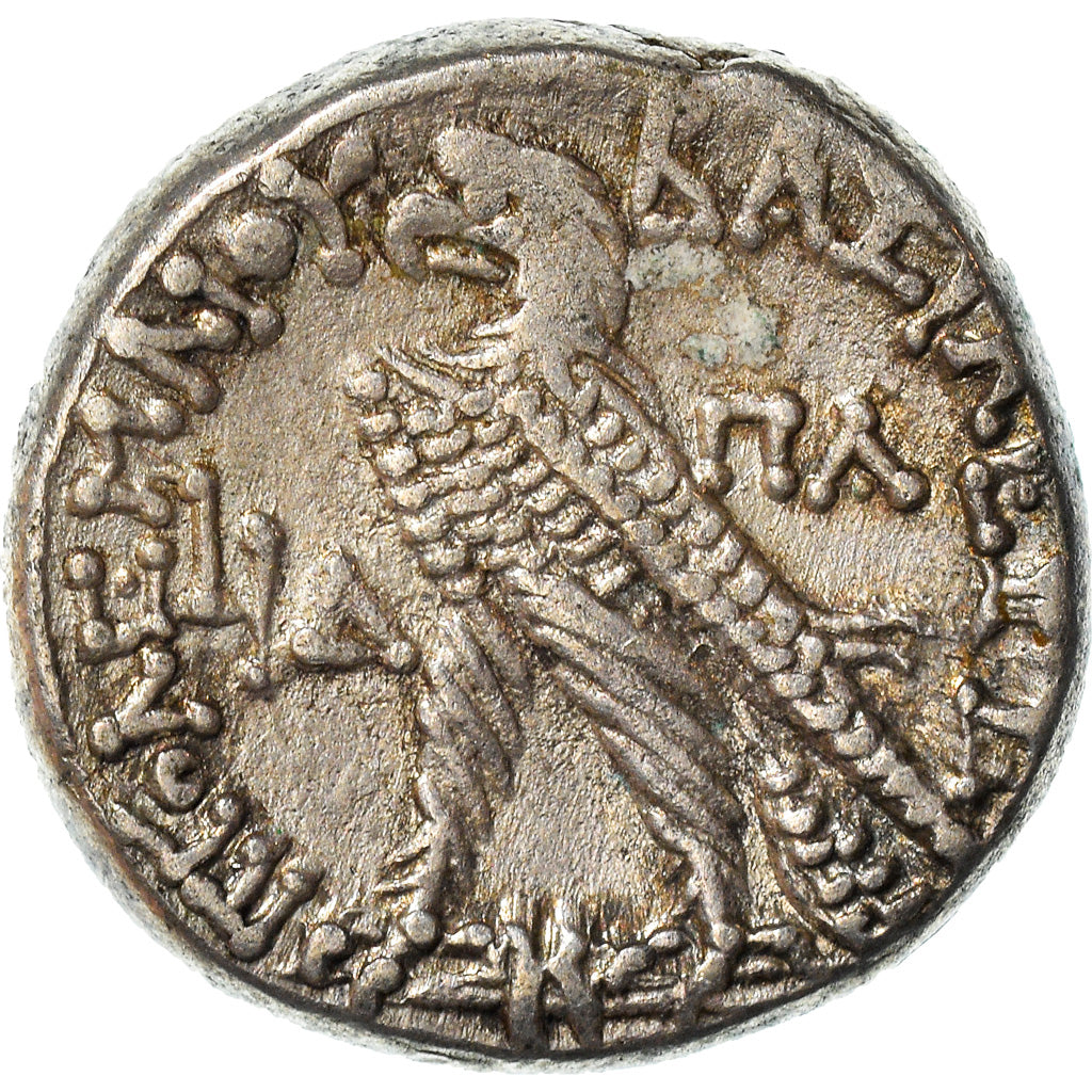 Monnaie, Égypte, Ptolemaic Kingdom, Ptolémée XII, Tétradrachme, 68-67 BC