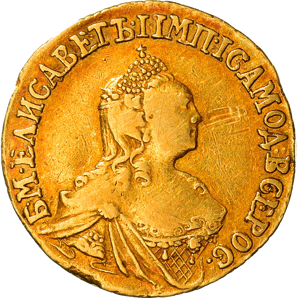 Monnaie, Russie, Elizabeth, 2 Roubles, 1756, Moscow, TTB+, Or, KM:23.1