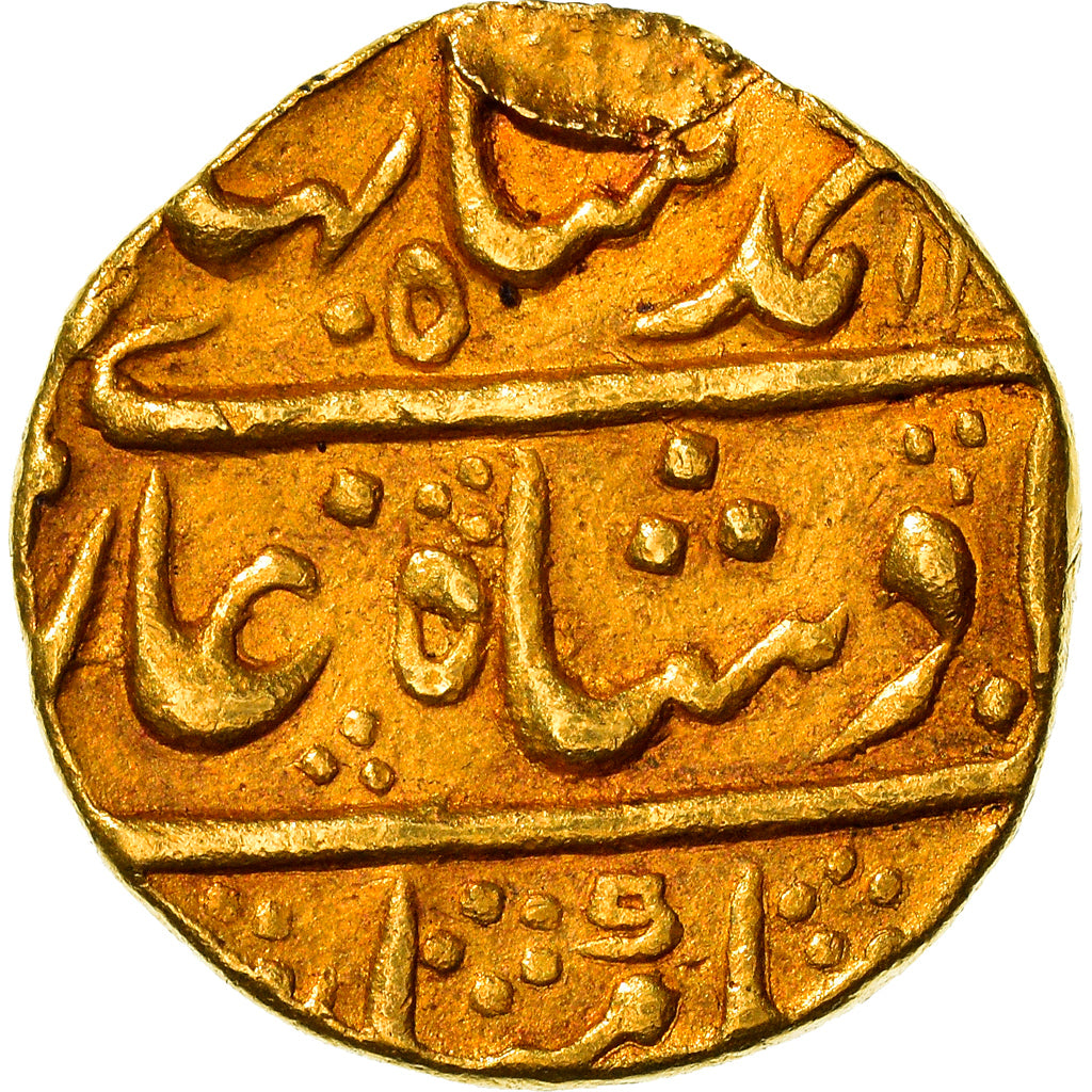 Coin, INDIA, MUGHAL EMPIRE, Muhammad Shah, Mohur, Type 438, 1738 (RY 20), Surat