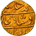 Coin, INDIA, MUGHAL EMPIRE, Muhammad Shah, Mohur, Type 438, 1738 (RY 20), Surat