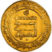 Moneda, Abbasid Caliphate, al-Muqtadir, Dinar, AH 319 (931/932), Suq al-Ahwaz