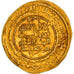 Coin, Kakwayhid, Abu Mansur Faramurz, Dinar, AH 435 (1043/44), Isfahan