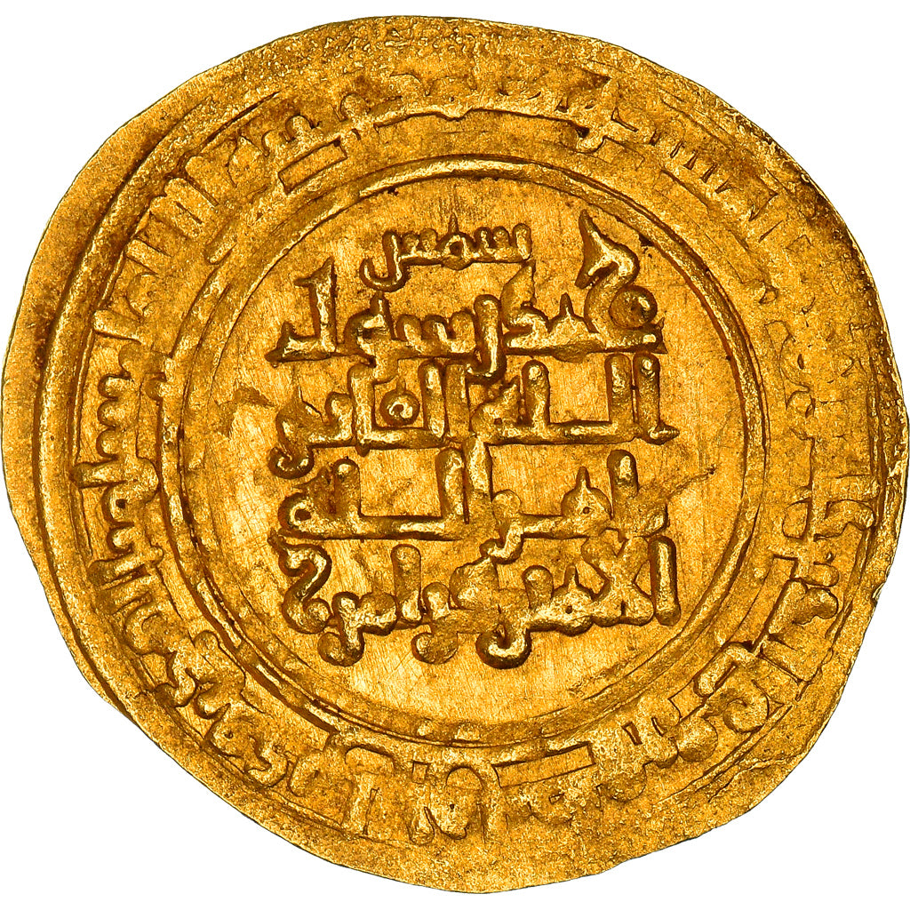 Coin, Kakwayhid, Abu Mansur Faramurz, Dinar, AH 435 (1043/44), Isfahan