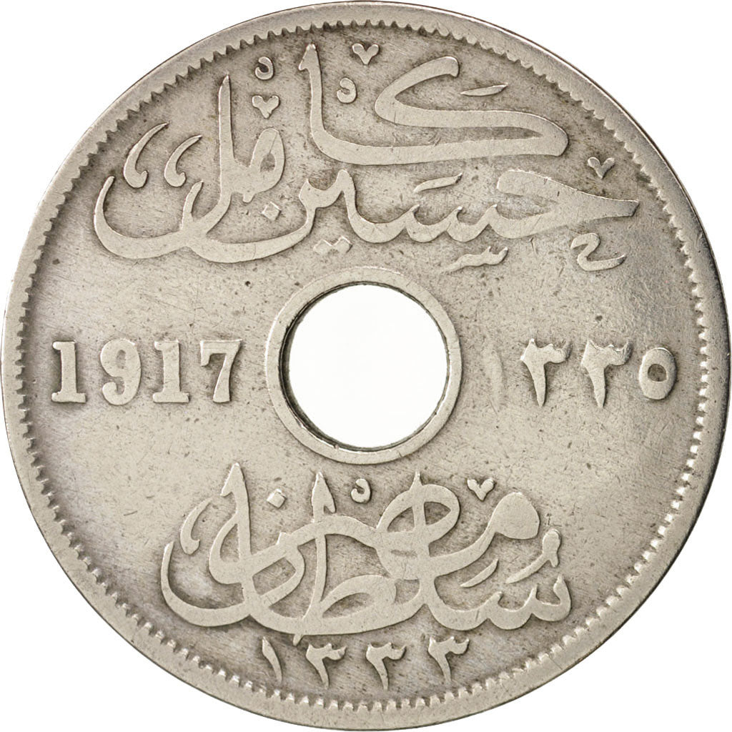 Egitto, Hussein Kamil, 10 Milliemes, 1917, MB+, Rame-nichel, KM:316