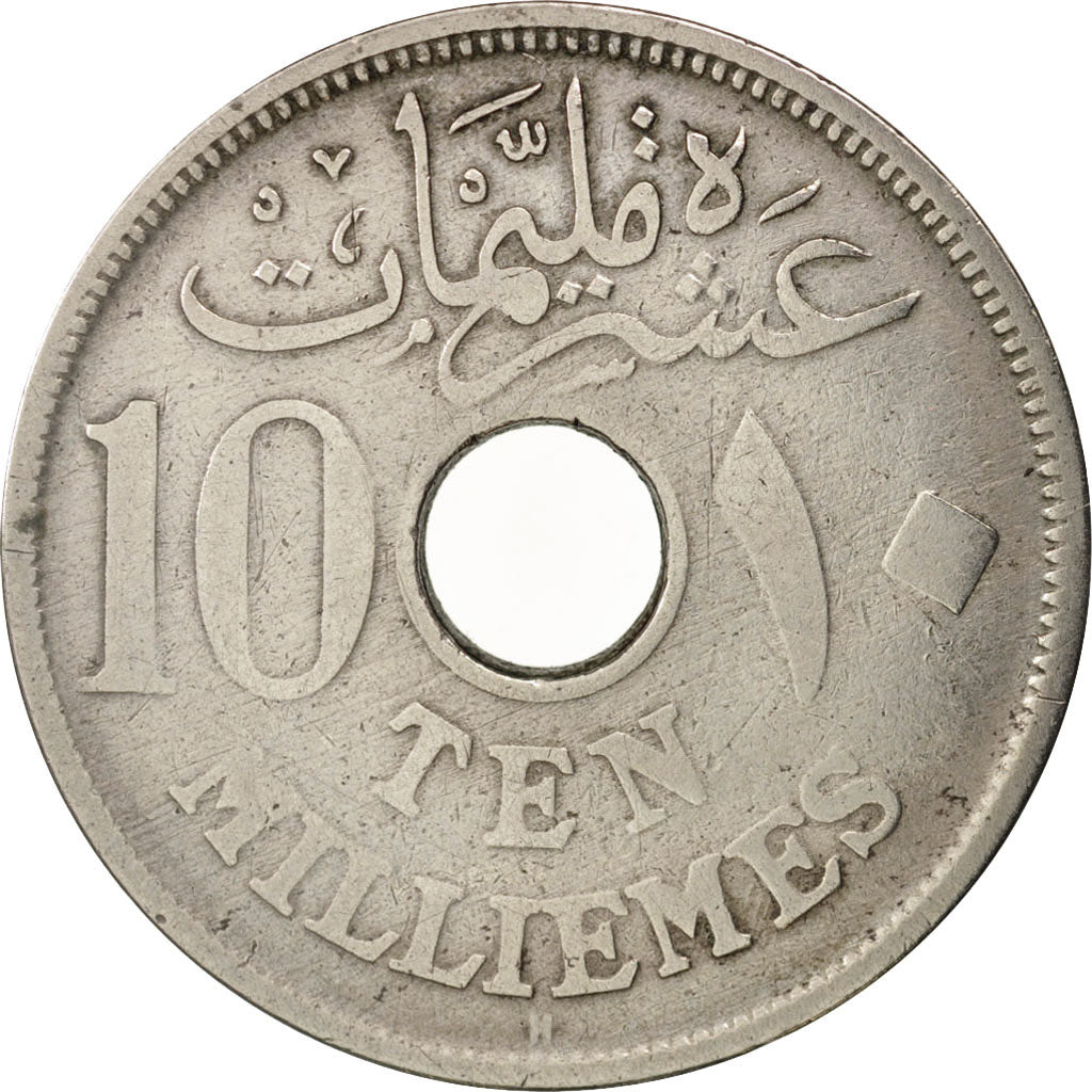 Egitto, Hussein Kamil, 10 Milliemes, 1917, MB+, Rame-nichel, KM:316