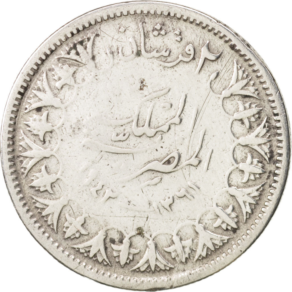 Egypt, Farouk, 2 Piastres, 1942, British Royal Mint, VF(20-25), Silver, KM:365