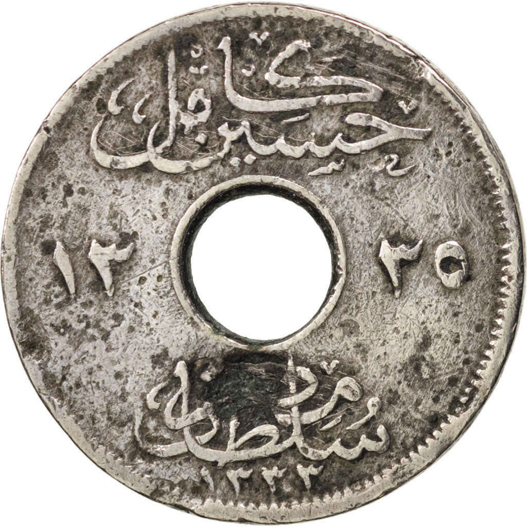 Egitto, Hussein Kamil, 2 Milliemes, 1917, B+, Rame-nichel, KM:314