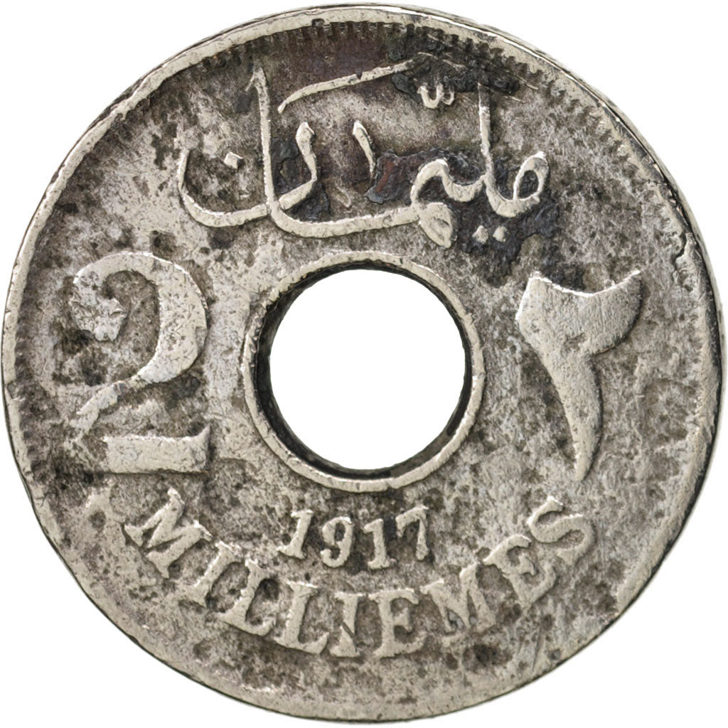 Egitto, Hussein Kamil, 2 Milliemes, 1917, B+, Rame-nichel, KM:314