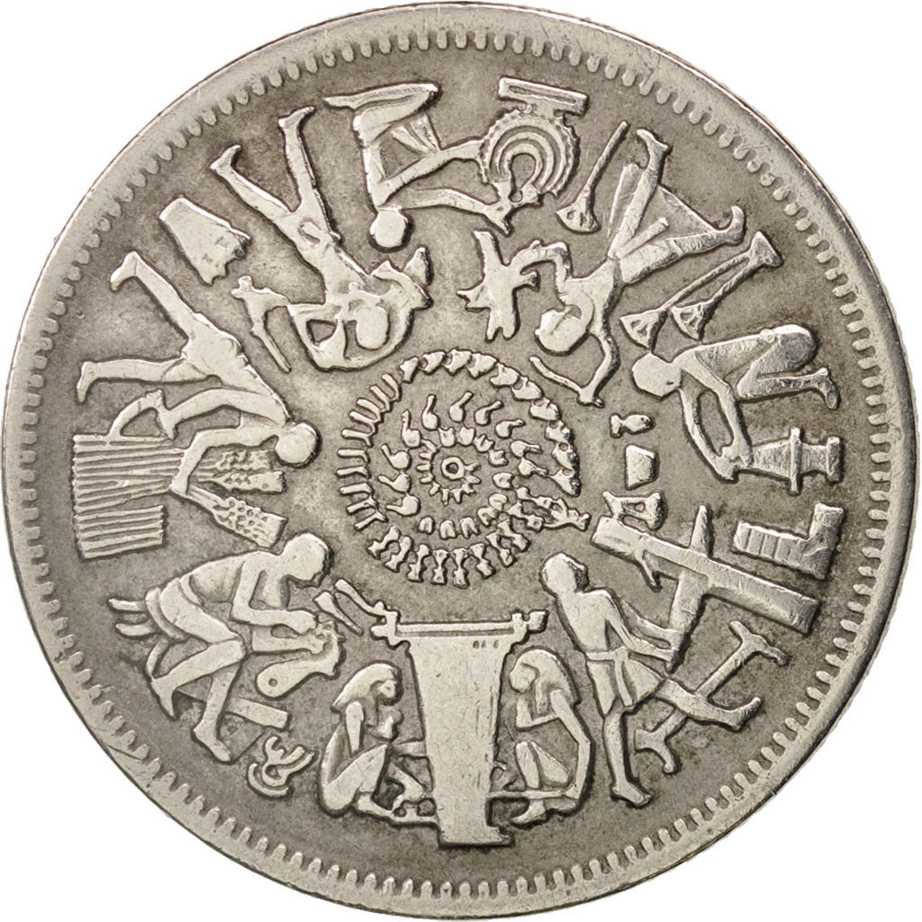 Egypt, 10 Piastres, 1977, EF(40-45), Copper-nickel, KM:469