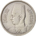 Egitto, Farouk, 5 Milliemes, 1938, British Royal Mint, BB, Rame-nichel, KM:363