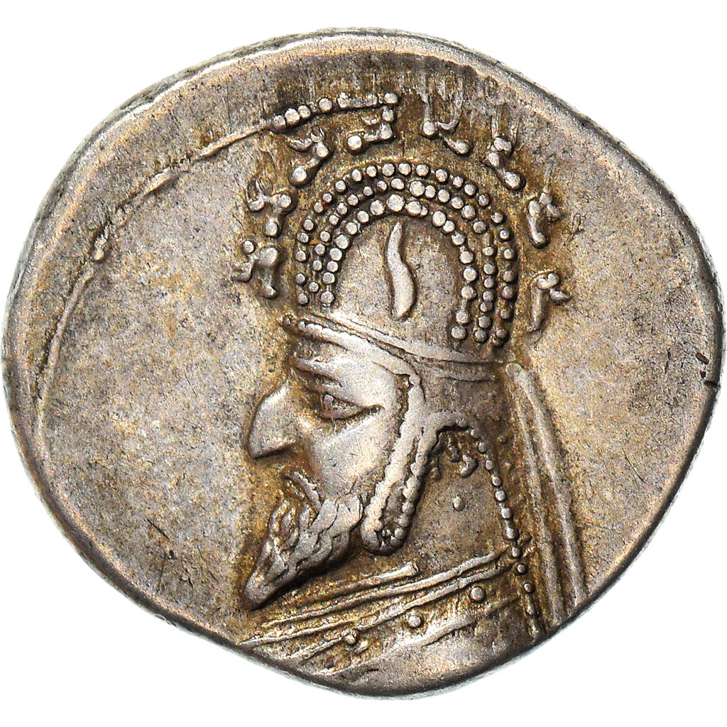 Moeda, Pártia (Reino de), Gotarzes I, Drachm, 95-90 BC, Rhagae, AU(55-58)