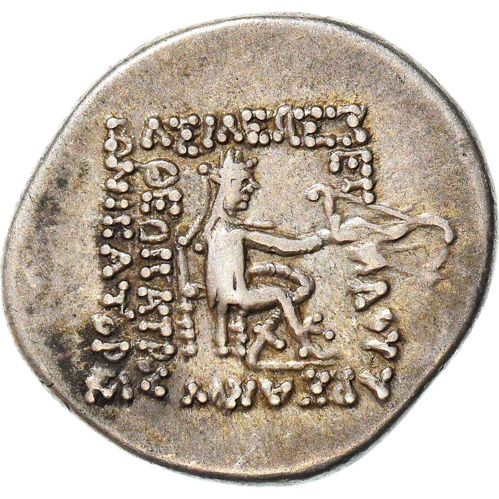 Moeda, Pártia (Reino de), Gotarzes I, Drachm, 95-90 BC, Rhagae, AU(55-58)