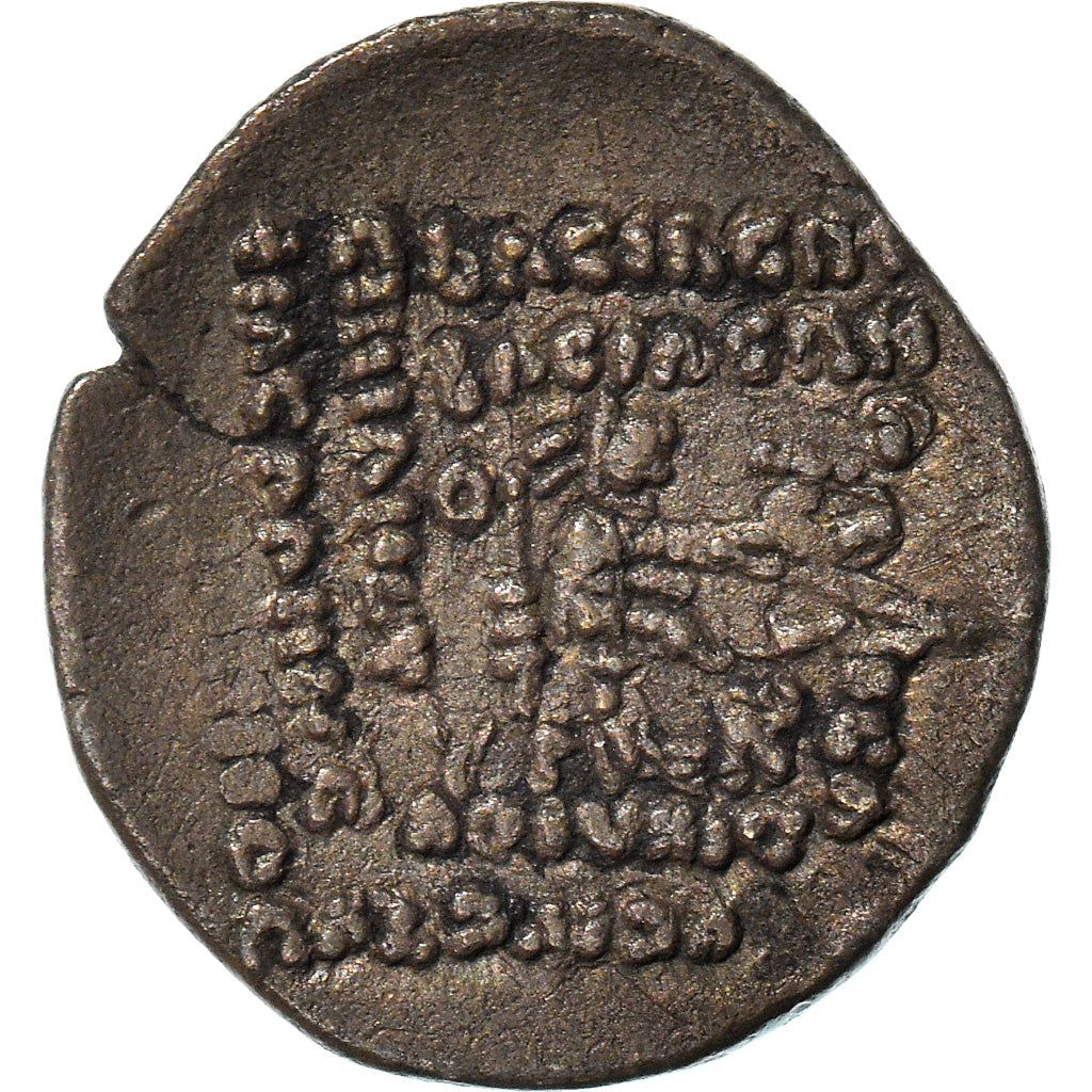Münze, Parthia (Kingdom of), Mithradates IV, Drachm, 58-55 BC, Ekbatana, SS+