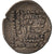 Monnaie, Royaume Parthe, Mithridates IV, Drachme, 58-55 BC, Ecbatane, TTB+
