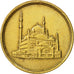 Moneda, Egipto, 10 Piastres, 1992, MBC, Latón, KM:732