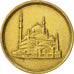 Coin, Egypt, 10 Piastres, 1992, EF(40-45), Brass, KM:732