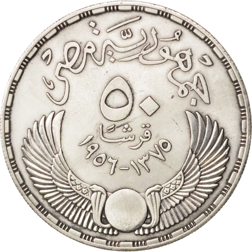 Egypt, 50 Piastres, 1956, AU(50-53), Silver, KM:386