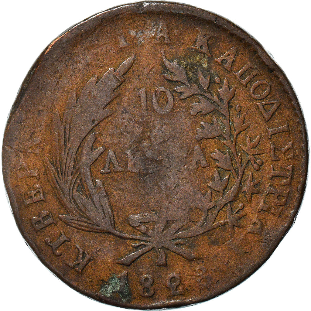 Coin, Greece, John Kapodistrias, 10 Lepta, 1828, VF(20-25), Copper, KM:3