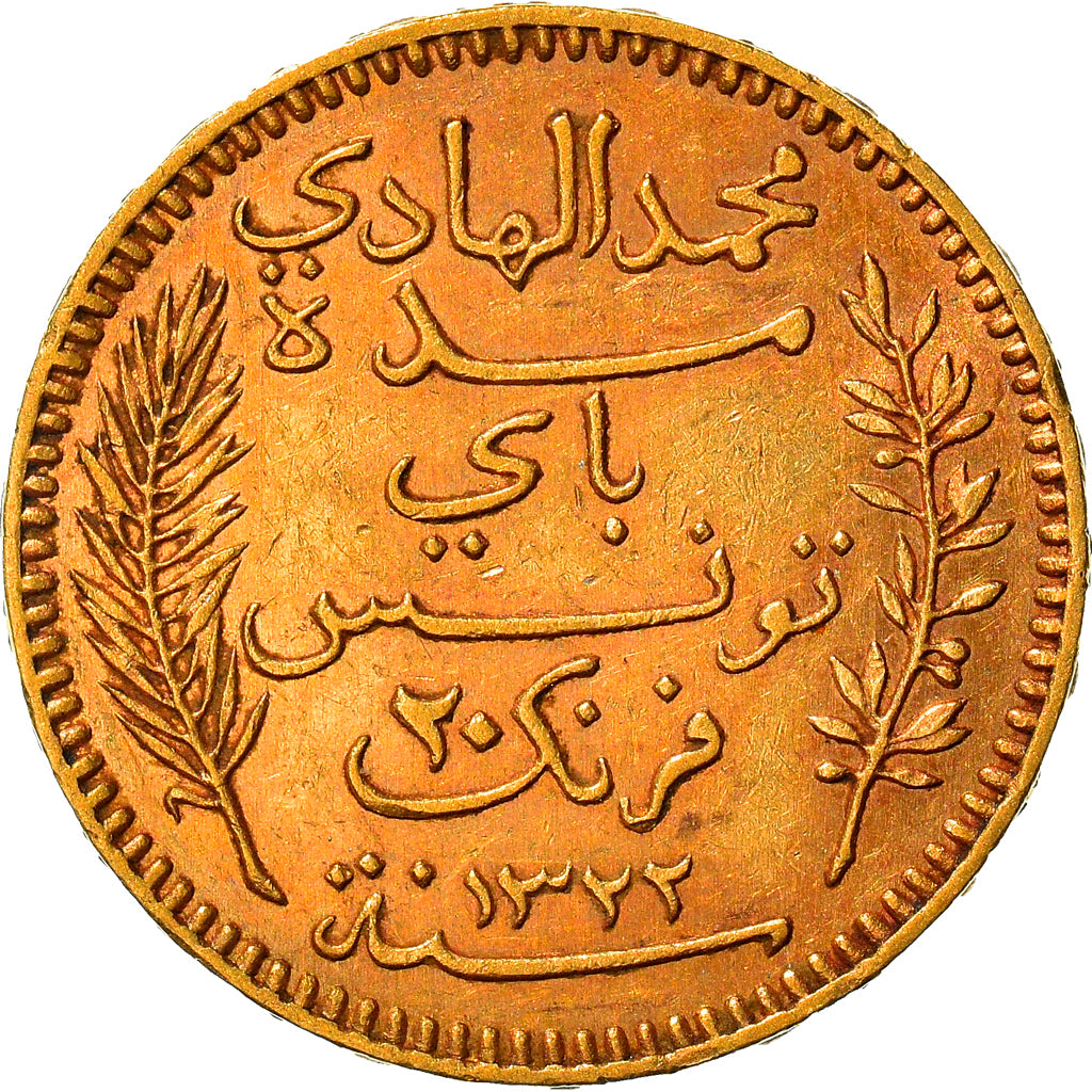 Coin, Tunisia, Muhammad al-Hadi Bey, 20 Francs, 1904, Paris, AU(50-53), Gold