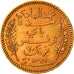 Coin, Tunisia, Muhammad al-Hadi Bey, 20 Francs, 1904, Paris, AU(50-53), Gold